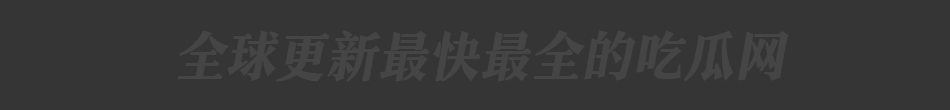 访问同城.约炮