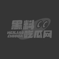吃瓜首页